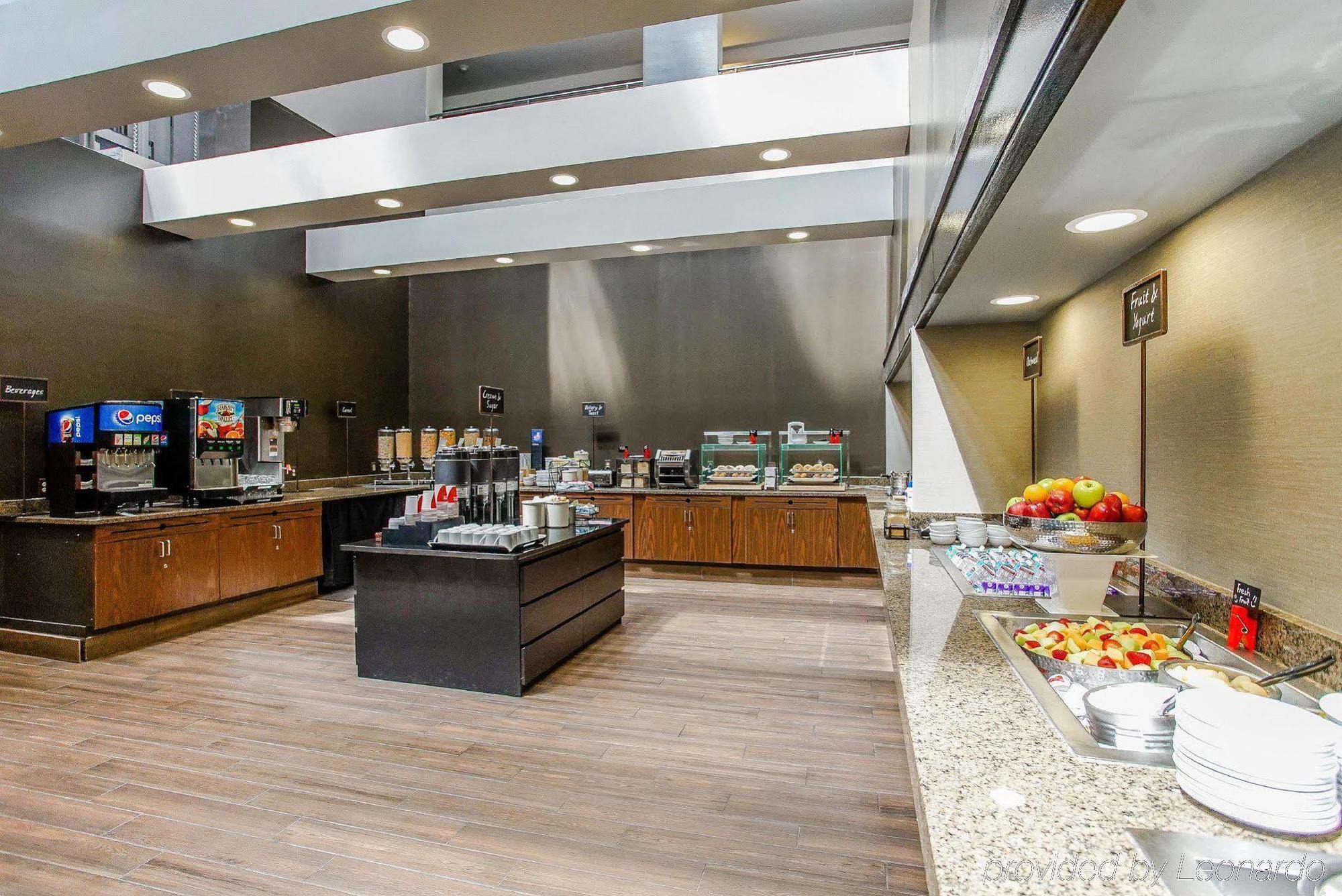 מלון Ramada By Wyndham סאות'פילד מראה חיצוני תמונה
